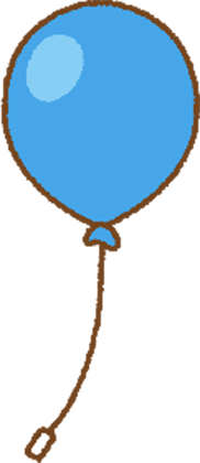 青い風船のイラスト
